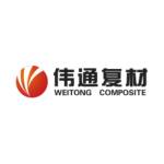 Weitong Fiberglass Profile Picture